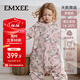 嫚熙（EMXEE）嬰兒睡袋秋冬加厚羊毛桑蠶絲睡袋嬰幼兒防踢被睡衣 天鵝舞曲90碼