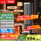 松下暖風(fēng)機家用石墨烯取暖器電暖器小太陽(yáng)浴室電暖氣冬季辦公室搖頭臥室遙控塔式熱風(fēng)機輕音PTC熱風(fēng)扇 升級曲面廣域炭火語(yǔ)音AI款