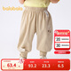巴拉巴拉褲子嬰兒夏季薄款長(cháng)褲男女童運動(dòng)褲2025簡(jiǎn)約可愛(ài)時(shí)髦209225108201