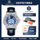 邁凱羅無(wú)限宇宙星月夜男士手表男機械表全自動(dòng)防水夜光鑲鉆十大名表男表 十二星座·星空藍鑲鉆-高檔禮盒裝