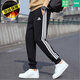 阿迪達斯（adidas）【加絨】褲子男運動(dòng)褲25冬季新款休閑褲束腳衛褲針織透氣長(cháng)褲 三條紋/束腳褲/加絨保暖 L