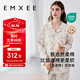 嫚熙（EMXEE）春秋季透氣柔軟月子服孕婦產(chǎn)后哺乳睡衣帶胸墊款防凸點(diǎn)家居服
