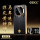 GEKX【非凡黃財神】適用華為mate80手機殼mate80rs非凡大師保護套真皮80promax鏡頭全包散熱防摔馬年男 【玄黑色】黃財神佛標 | 鏡頭全包 | 頭層牛皮 華為Mate80RS