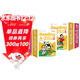 學(xué)而思 ReadingA-Z 1-2階(4盒）正版RAZ新升級英語(yǔ)英文分級讀物閱讀繪本學(xué)前少兒幼小銜接英語(yǔ)美國原版教材幼兒園小班群文課本教材配套練習冊音頻
