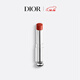 迪奧DIOR魅惑唇膏口紅740楓葉臟橘色3.2g（替換裝）持妝顯色 化妝品女