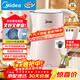 美的（Midea）電熱水壺電水壺燒水壺雙層防燙 0涂層 食品級304不銹鋼1500W快速沸騰1.7L大容量 HJ1705