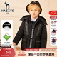 哈吉斯（HAZZYS）品牌童裝男童羽絨服冬新品中長(cháng)款防風(fēng)拼接反光三防保暖羽絨服厚 鉆石黑 145