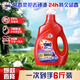 奧妙洗衣液去污去漬除菌除螨長(cháng)效抑菌持久留香家用裝機洗手洗宿舍實(shí)惠 【6斤】薰衣草洗衣液3kg