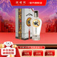 高爐家清庫 41度450ML精品水晶家濃香型白酒整箱 低度 徽酒節日宴請送禮 41度 450mL 1瓶