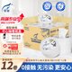 霏羽中心抽商用有芯大盤(pán)紙3層*650g*12卷 0接觸大卷紙衛生紙整箱FZ107
