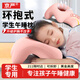 京嚴午睡枕小學(xué)生午睡神器午休枕兒童趴睡趴趴枕趴桌子睡覺(jué)神器護頸枕 【護胸款-粉色】贈名字貼-收納袋 枕套 科學(xué)午睡/保護脊椎/護眼不壓手