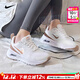 耐克（NIKE）官方女士鞋 25冬新款AIR MAX運動(dòng)緩震氣墊鞋透氣網(wǎng)面休閑跑步鞋子 AIR MAX氣墊鞋【主推款】 38 （內長(cháng)240mm）