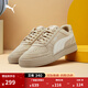彪馬（PUMA）經(jīng)典美式休閑小白鞋男女新款冬運動(dòng)板鞋CAVEN 391939 燕麥色-米白色-02 40