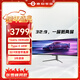 泰坦軍團49英寸曲面屏144Hz Type-C65W HDR 32:9雙顯帶魚(yú)屏 電競辦公炒股票 旋轉升降準4K電腦顯示器C49SHC