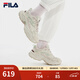 斐樂(lè )（FILA） 【楊冪同款】女鞋情侶運動(dòng)鞋情人節蕨草鞋休閑鞋老爹鞋情侶鞋 豆腐白/瑚草綠-TS【女款】 36.5