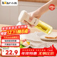 小熊（Bear）定量噴油壺 玻璃油壺罐食用油噴霧調料瓶油噴壺 CX-JW030