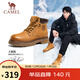 駱駝（CAMEL）王俊凱同款馬丁靴高幫秋戶(hù)外工裝大黃靴男 G15W136025 沙漠黃 40