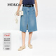 MO&Co.【C+系列】半身裙夏棉質(zhì)牛仔裙A字附腰帶MBE2SKT018 牛仔藍色 XS