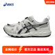 亞瑟士（asics）ASICS跑步鞋男鞋越野耐磨跑鞋透氣運動(dòng)鞋抓地 GEL-SONOMA FE 【男】灰色/白色 43.5