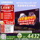 三星（SAMSUNG）55X8F 55英寸 量子點(diǎn) AI Mini LED藝術(shù)電視 壁紙電視 超薄平嵌144Hz QA55QNX8FAJXXZ【國家補貼】