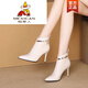 稻草人（MEXICAN）法式細跟氣質(zhì)女鞋秋冬季新款女靴尖頭高跟短靴女士靴時(shí)裝廋廋靴 米白色 35