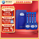 洋河夢(mèng)之藍M6 40.8度500ml*4整箱裝 濃香型白酒(2019-2022年隨機發(fā)貨)