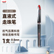 uni三菱（uni）UB-205高科技走珠筆直液式 0.5mm太空抗壓簽字筆學(xué)生考試水筆防漏墨 紅色 1支裝