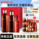丸美（MARUBI）緊致抗皺緊致護膚品水乳套裝巧克力絲滑洗面奶面部套裝套盒保濕女 水乳+精華