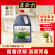 六必居 金獅 利康醬油【釀造醬油】1.75L 中華老字號
