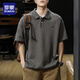 羅蒙短袖T恤男夏季新款男士寬松POLO領(lǐng)t恤打底衫男生潮流上衣男裝衣服 深灰【單件】 4XL 【200-220斤】