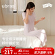 ubras25年新款睡裙女款呼呼睡衣性感莫代爾短袖裙純欲睡裙 粉紫色 L 適合55-65kg