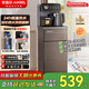 安吉爾茶吧機 家用飲水機 食品級水路無(wú)雙酚A 泡茶燒水雙區獨立 立式下置水桶燒水壺 客廳辦公室會(huì )議室 制熱型 【棕色】CB3581LK-J 全自動(dòng)一鍵加熱