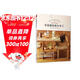 零基礎家庭小木工 家具木工入門(mén)木匠家具制作書(shū)籍 自學(xué)教材木匠木頭初學(xué)者工具書(shū)木工基本技能 家居裝修 木工達人從零玩木工diy制作簡(jiǎn)單的家庭小物件