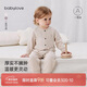 babylove嬰兒連體衣秋冬季棉氨彈力哈衣爬爬服休閑男女寶寶衣服打底睡衣