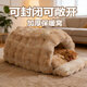 曼樂(lè )兔貓窩封閉式冬季保暖貓房子貓屋安全感窩帳篷冬日四季通用冬天狗窩 泡泡絨毛毛蟲(chóng)窩L（60*45*32cm） 冬季保暖不塌毛絨貓窩