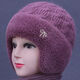 途尊中老年人帽子女秋冬季媽媽加絨護耳保暖針織帽老太太奶奶套頭帽 蝴蝶結護耳帽淺紫色