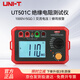 優(yōu)利德（UNI-T）UT501C 數字絕緣電阻測試儀表 兆歐表 電工搖表 UT501C 1 