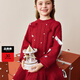 MiniPeace【時(shí)尚系列】太平鳥(niǎo)童裝女童毛衣裙冬季新年紅色兒童裙子拜年服 紅色 160 cm