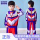 ULTRAMAN正版賽羅奧特曼男童衣服春秋衛衣套裝【迪迦】春秋衛衣套裝120cm