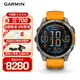 佳明（GARMIN）Fenix8旗艦橙-47mm飛耐時(shí)8戶(hù)外運動(dòng)手表ECG心電心率跑步潛水滑雪