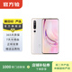 小米10 Pro（5G） 安卓智能 二手手機 顏色隨機發(fā)貨參考質(zhì)檢報告 8G+256G