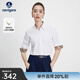 Navigare意大利小帆船通勤長(cháng)袖襯衫女秋季純棉休閑襯衣顯瘦百搭高檔女裝 漂白 S
