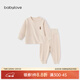 babylove寶寶內衣套裝春秋季彩棉分體家居服嬰幼兒純色睡衣兩件套秋衣秋褲 無(wú)染彩棕 90