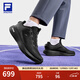 斐樂(lè )（FILA）官方BOA柔云3+路跑鞋男鞋2025冬季新款專(zhuān)業(yè)運動(dòng)鞋跑步鞋 黑沙灰/黑-BA 41