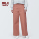 MUJI女式牛仔寬版寬松褲女款褲子直筒褲闊腿褲寬版褲純棉全棉 煙熏粉色 BE1RVA4S 24inch 160/60A