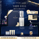 肌膚之鑰（CPB）光透白精華液40ml勻凈煥白圣誕節禮物送女友