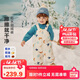 迷你巴拉（minibala）【拒水】羽絨男女童寶寶羽絨褲2025冬三防保暖背帶褲子