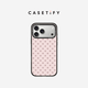 CASETIFY 氛圍感系列 粉色滿(mǎn)天星  適用于iPhone 17/16/15 Air/Pro/Max 蘋(píng)果手機殼 透明黑框Magsafe iPhone 17 Pro
