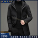 UOSO高端輕奢羽絨服長(cháng)款冬季男白鴨絨時(shí)尚休閑保暖立領(lǐng)帶帽拉鏈款 預估到手價(jià)2899 M 170(建議120斤以下)