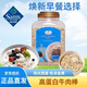 MEMBER'S MARK山姆代購會(huì )員超市商店高纖快熟燕麥片3kg 高纖快熟燕麥片 3kg